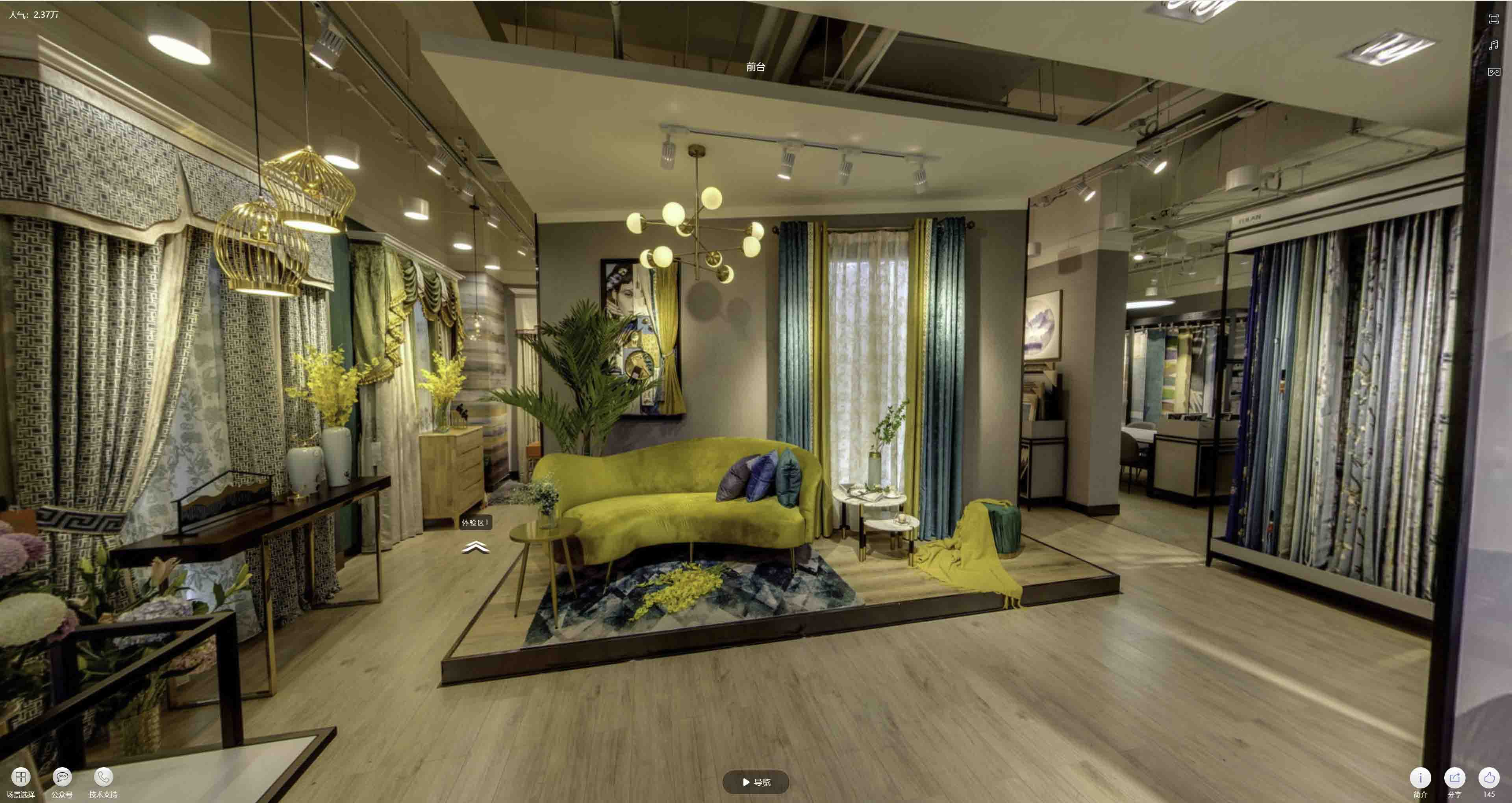 焉耆VR航拍摄影：城市旅游推广中的创新力量与无限可能